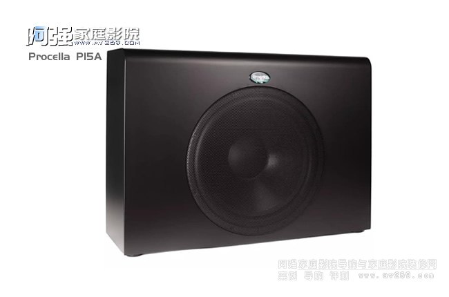 Procella P15A超薄低音炮