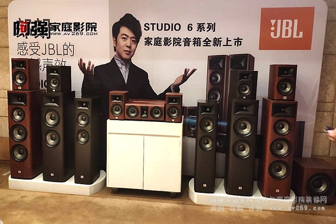 JBL Studio6���䌍(sh��)����ȫ �����ư��b�͂��y(t��ng)���䡿