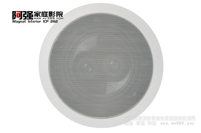 Magnat Interior ICP 262 單點立體聲吸頂音箱