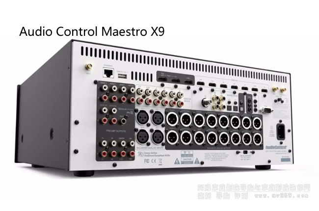 AudioControl Maestro X9 多聲道影院處理器