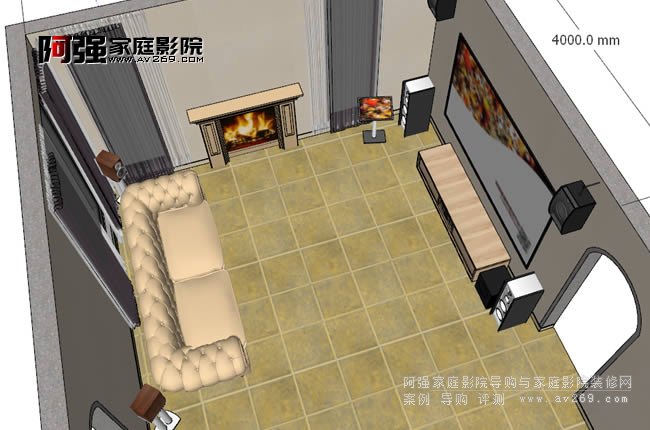 客廳影院空間設計方案