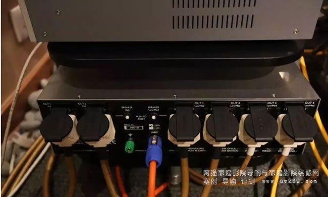 老款Substation Integra電源處理