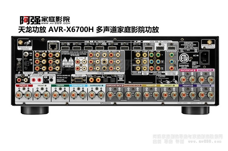 ��������X6700H 11.2����8K����