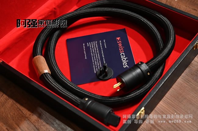 Swisscables Diamond 電源線