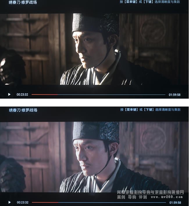 騰訊視頻TV端