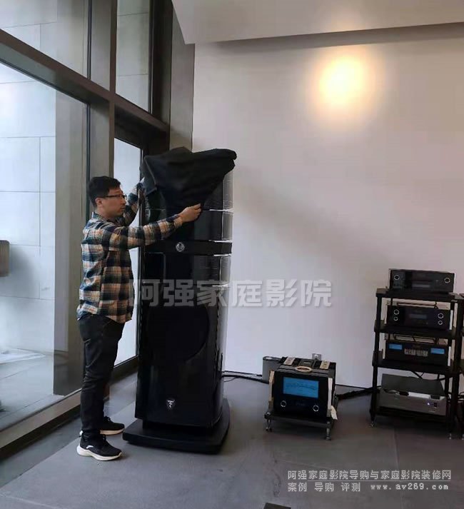 Focal 勁浪烏托幫至尊音箱