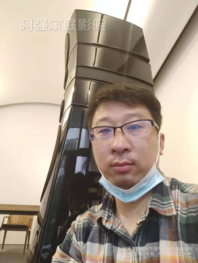 Focal 勁浪烏托幫至尊音箱