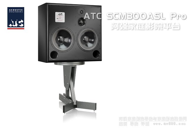 Ӣ��ATC���ͱO ����SCM300ASL Pro