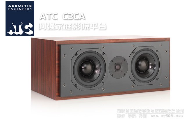 英國ATC中置類音箱C3CA