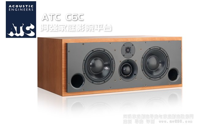 英國ATC音響C6C