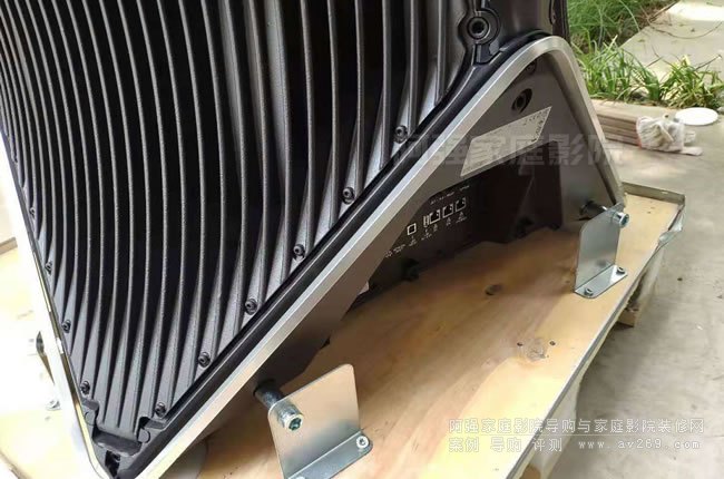B&O90開箱