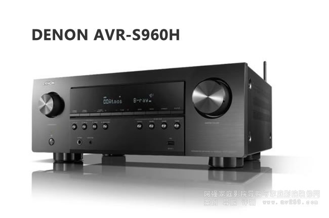 DENON AVR-S960H ��������