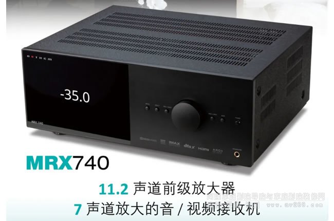 圣歌MRX 740
