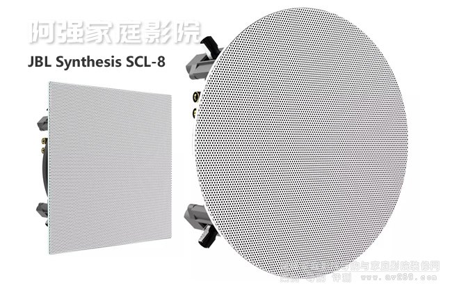 JBL SCL-8極品5.25寸吸頂音箱