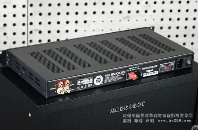Miller&Kreisel VA-500低音炮功放