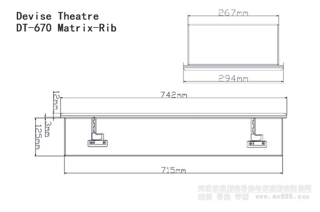 ����Devise Theatre DT-670 Matrix-Rib��������ߴ煢��(sh��)