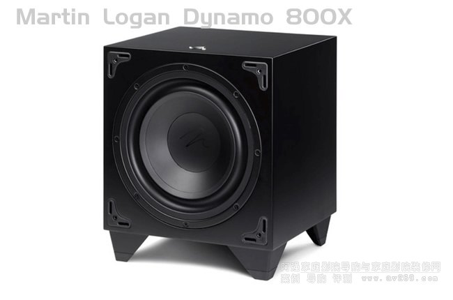 馬田蘆根低音炮 Dynamo 800X 主動式超低音炮