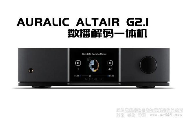 �ȫ����һ�w�C(j��)��ţ��ALTAIR G2.1�l(f��)������
