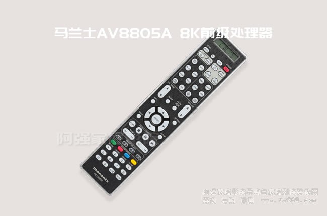 馬蘭士AV8805A遙控器