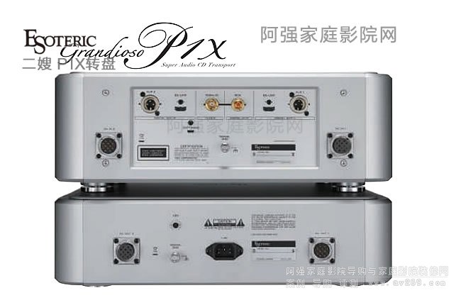 ��ɩGrandioso P1X Esoteric SACD/CD���wʽ��Ş�D�P