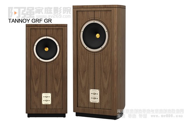 英國天朗 TANNOY GRF GR 12英寸落地音箱介紹