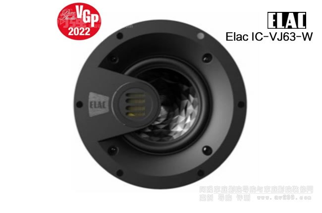 �������������Elac IC-VJ63-W