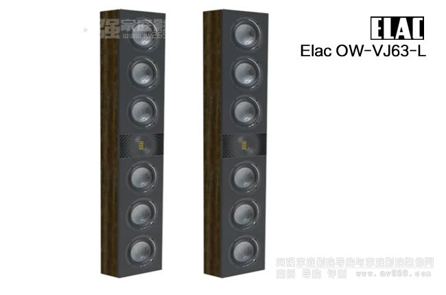 德國意力壁掛音箱 Elac OW-VJ63-L大號音箱