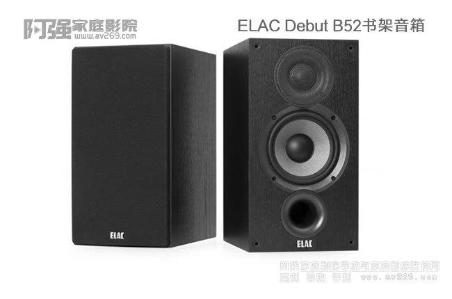 ELAC Debut B5.2��(sh��)������