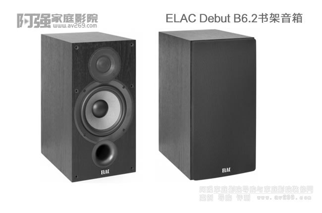 ELAC Debut B6.2��������