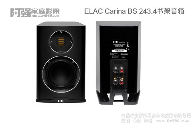 ������Carinaϵ��BS 243.4��������