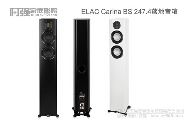 ������Carinaϵ��BS 247.4�������