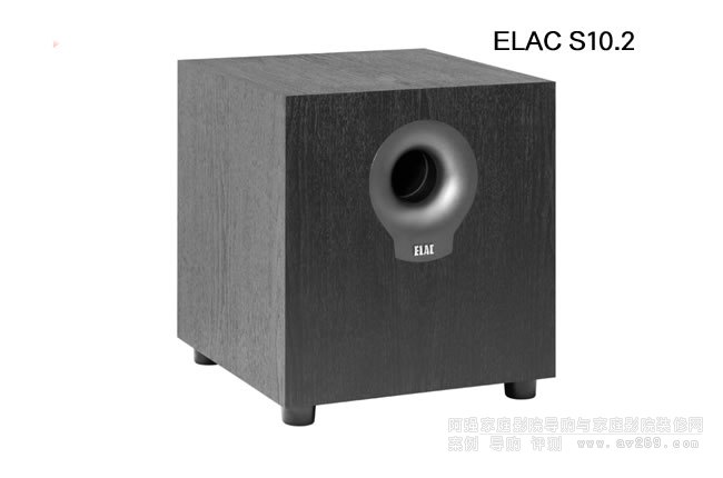ELAC S10.2 德國意力10英寸低音炮
