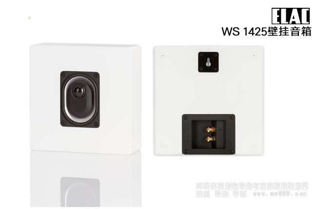 ELAC WS1425�ڒ�ʽ����