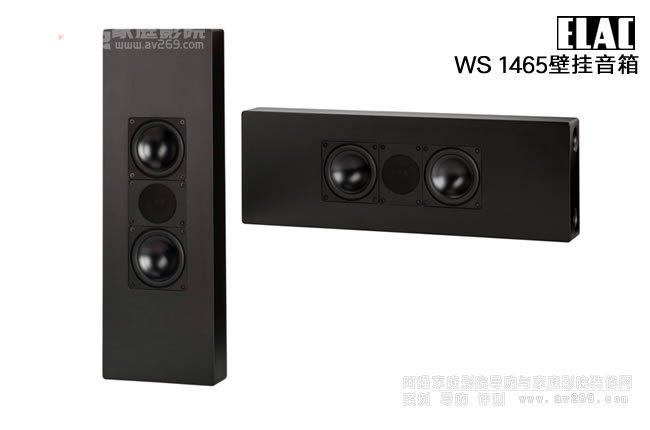 ELAC WS1465 意力壁掛式音箱