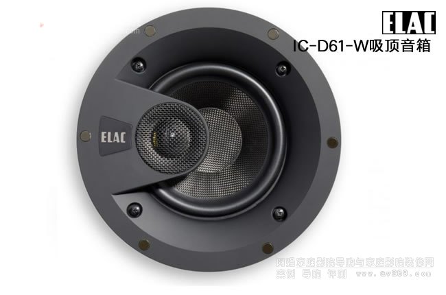 ELAC IC-D61-W�������