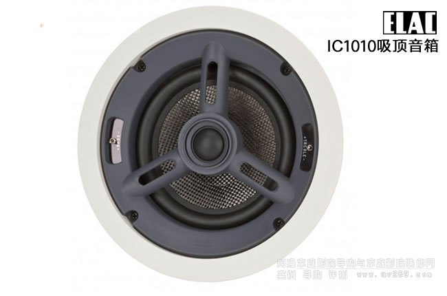ELAC IC1010�������