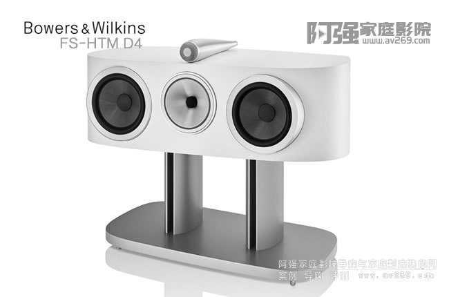 B&W��������֧��FS-HTM D4
