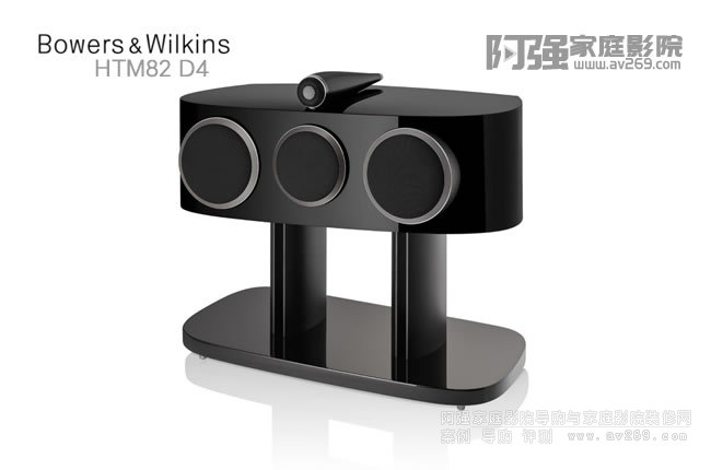 B&W HTM82 D4 寶華中置音箱
