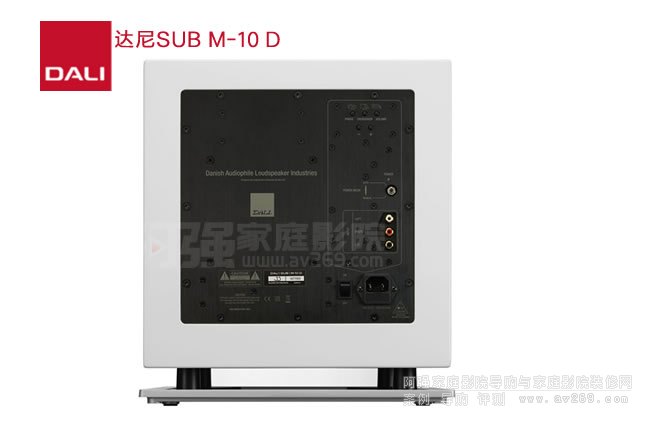 達尼低音炮 DALI SUB M-10D