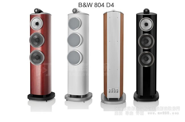 B&W 804D4落地音箱