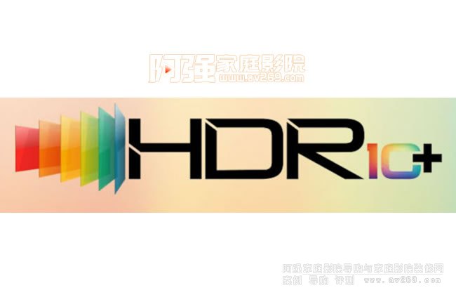 ׌ͶӰ�C֧��HDR10+��HDR10+�����M��ͶӰ�C�J�C�yԇ