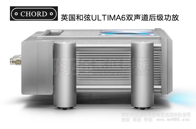 Ӣ��(gu��)����Chord ULTIMA6�p����(j��)����