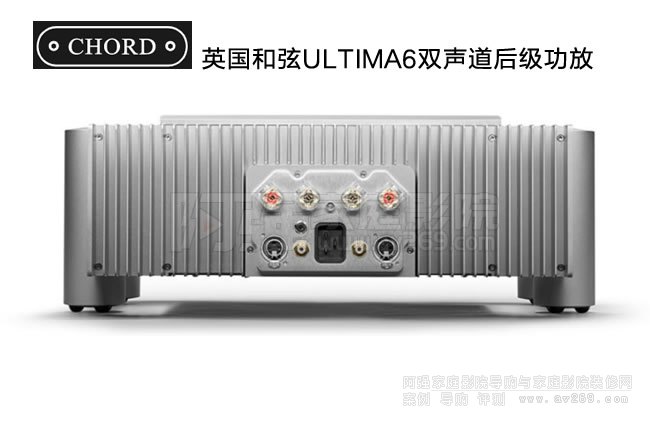 Ӣ��(gu��)����Chord ULTIMA6�p����(j��)����