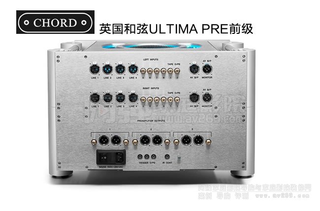英國和弦Chord ULTIMA PRE旗艦前級