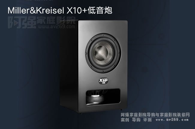 MILLER&KREISEL X10+���ص����� MK�����B