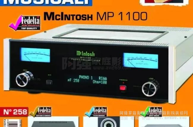 McIntosh MP1100 ��չܳ��^�Ŵ����@һ�º��u