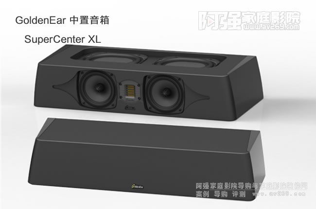 ��������䳬����������SuperCenterTM XL