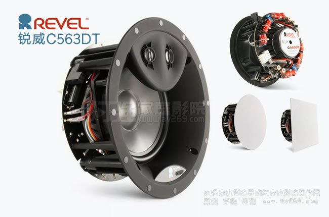 �J��C563DT���� REVEL C563DT Ƕ��ʽ ����