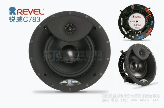 �J��C783���� REVEL C783 Ƕ��ʽ����