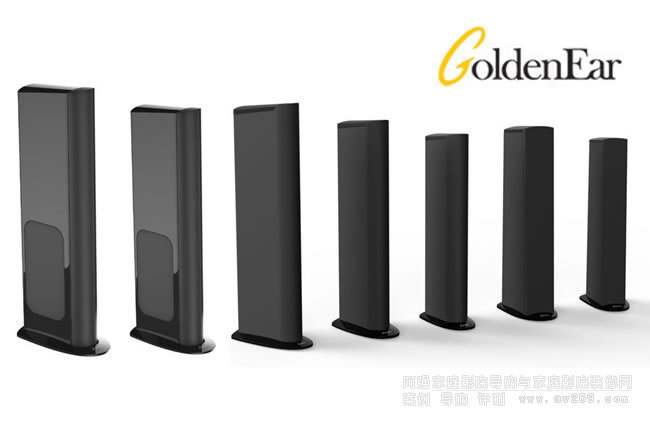 GoldenEar Triton系列音箱簡單介紹